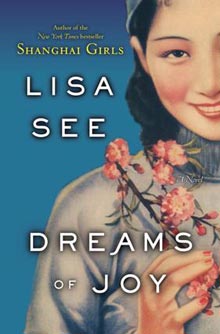 lisa-see-dreams