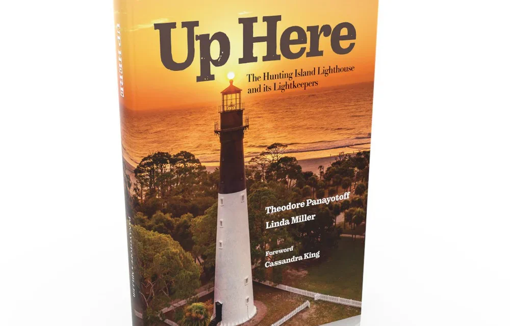 New Hunting Island Lighthouse Book